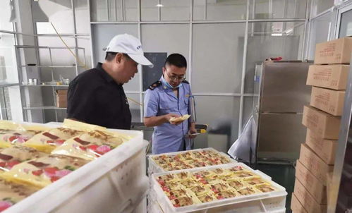 月饼节 来啦 黄岩开展月饼生产经营专项整治确保中秋节令食品安全